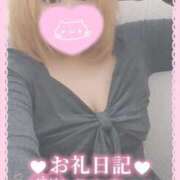 ヒメ日記 2026/03/25 12:46 投稿 りん One More奥様 大宮店