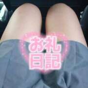 ヒメ日記 2026/04/01 16:30 投稿 りん One More奥様 大宮店