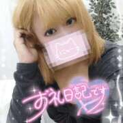 ヒメ日記 2026/04/02 17:20 投稿 りん One More奥様 大宮店