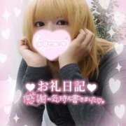 ヒメ日記 2026/04/02 18:50 投稿 りん One More奥様 大宮店
