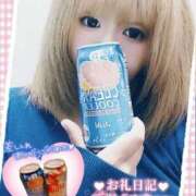 ヒメ日記 2026/04/07 17:00 投稿 りん One More奥様 大宮店