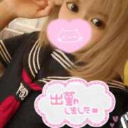 ヒメ日記 2026/04/08 10:20 投稿 りん One More奥様 大宮店