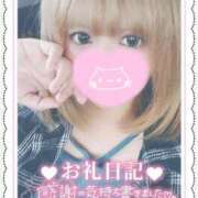 ヒメ日記 2026/04/10 17:26 投稿 りん One More奥様 大宮店