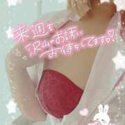 ヒメ日記 2026/04/18 12:20 投稿 りん One More奥様 大宮店