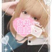 ヒメ日記 2026/04/19 16:50 投稿 りん One More奥様 大宮店