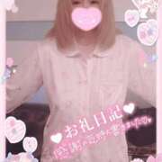 りん お礼日記💌 One More奥様 大宮店