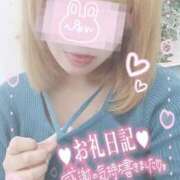 ヒメ日記 2026/04/20 16:20 投稿 りん One More奥様 大宮店