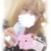 ヒメ日記 2026/04/22 21:20 投稿 りん One More奥様 大宮店