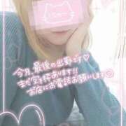 ヒメ日記 2026/04/25 10:20 投稿 りん One More奥様 大宮店