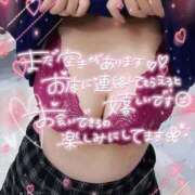 ヒメ日記 2026/05/08 10:19 投稿 りん One More奥様 大宮店