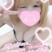 ヒメ日記 2026/05/14 11:32 投稿 りん One More奥様 大宮店