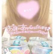 ヒメ日記 2026/05/14 14:22 投稿 りん One More奥様 大宮店