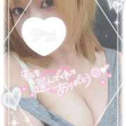 ヒメ日記 2026/05/17 17:21 投稿 りん One More奥様 大宮店