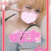 ヒメ日記 2026/05/24 15:15 投稿 りん One More奥様 大宮店