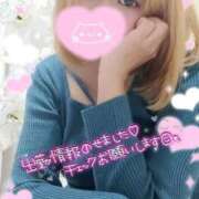 ヒメ日記 2026/06/12 15:20 投稿 りん One More奥様 大宮店