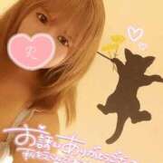 ヒメ日記 2026/06/24 13:50 投稿 りん One More奥様 大宮店