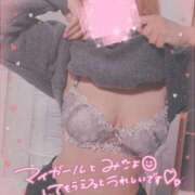 ヒメ日記 2026/08/11 12:20 投稿 りん One More奥様 大宮店