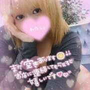 りん 🐺💙 One More奥様 大宮店
