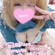 りん 🐺💙 One More奥様 大宮店