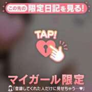 あすか 違う角度…? ジュエルズ