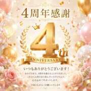 ヒメ日記 2026/06/25 00:00 投稿 皇じゅじゅ 全裸にされた女たちor欲しがり痴漢電車