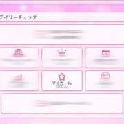 ヒメ日記 2026/04/23 13:18 投稿 みく ルーフ福井
