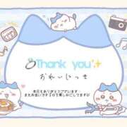 ヒメ日記 2026/08/25 22:54 投稿 みく ルーフ福井