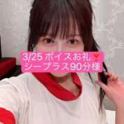 ヒメ日記 2026/03/26 19:13 投稿 とうか 撮影OP無料エロガール L＆Jブラザーズ