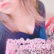 ここ 🥰 Profile～プロフィール～（那覇）