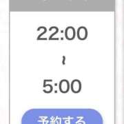 ヒメ日記 2026/04/17 11:14 投稿 ゆな★男性経験1人の素人美少女 S級素人清楚系デリヘル chloe