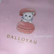 ヒメ日記 2026/05/13 21:33 投稿 ゆな★男性経験1人の素人美少女 Chloe五反田本店　S級素人清楚系デリヘル