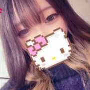 ヒメ日記 2026/03/21 21:29 投稿 らいか 札幌しこたまクリニック