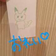 ヒメ日記 2026/03/27 21:52 投稿 えな MONTE(モンテ)