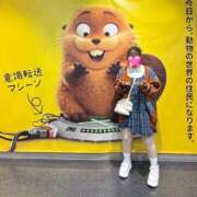 ヒメ日記 2026/03/30 23:06 投稿 えな MONTE(モンテ)