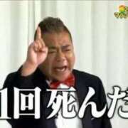えな 😖Xでの連絡取れません😖 MONTE(モンテ)