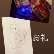 えな ❤️本日のお礼❤️ MONTE(モンテ)