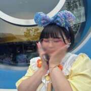 あんず よーーーし！ 集え！おっぱい好きたち！もんだ～ら
