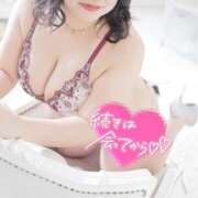 ヒメ日記 2026/03/29 19:47 投稿 ゆら 新宿スピン