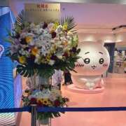 ヒメ日記 2026/04/05 16:37 投稿 ゆら 新宿スピン