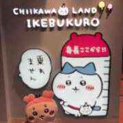 ヒメ日記 2026/04/07 16:17 投稿 ゆら 新宿スピン