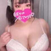 ヒメ日記 2026/04/21 14:27 投稿 ゆら 新宿スピン