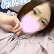 ヒメ日記 2026/03/18 16:26 投稿 曽我りんか 五反田発 痴漢電車or全裸入室