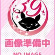 ヒメ日記 2026/03/05 00:57 投稿 みあ サンキュー沼津店（サンキューグループ）