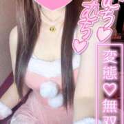 ヒメ日記 2026/03/09 22:40 投稿 みあ サンキュー沼津店（サンキューグループ）