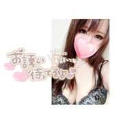 ヒメ日記 2026/03/11 05:07 投稿 みあ サンキュー沼津店（サンキューグループ）