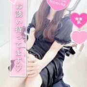 ヒメ日記 2026/03/12 04:46 投稿 みあ サンキュー沼津店（サンキューグループ）