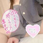 ヒメ日記 2026/03/25 21:15 投稿 みあ サンキュー沼津店（サンキューグループ）