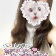 ヒメ日記 2026/04/19 17:17 投稿 みあ サンキュー沼津店（サンキューグループ）