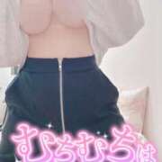 みあ 女だって…ムラムラするもん…ね？ サンキュー沼津店（サンキューグループ）