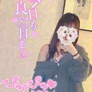 ヒメ日記 2026/07/22 04:58 投稿 みあ サンキュー沼津店（サンキューグループ）